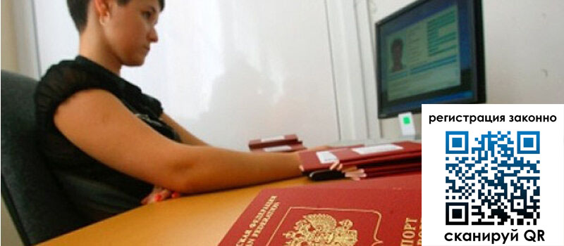 форма 3 в Никольске